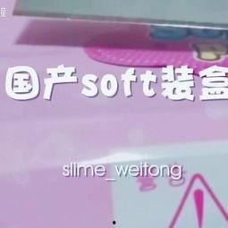 国产贴标视频,高效精准，品质保障