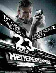 拳神 在线观看视频国产,国产热血格斗传奇