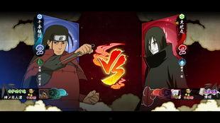 国产模仿火影视频大全下载,视频大全下载解析