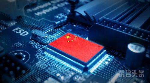 国产芯片厂视频,创新驱动，铸就中国科技新高度