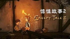 恐怖视频解说一剪到底超长国产,揭秘恐怖视频背后的惊悚国生