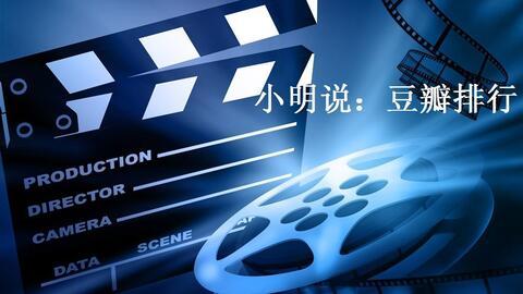 2019年国产下载视频,盘点年度热门影视佳作