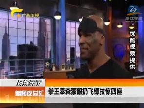 千级视频在线观看国产,千级视频在线观看，共赏国产视听盛宴