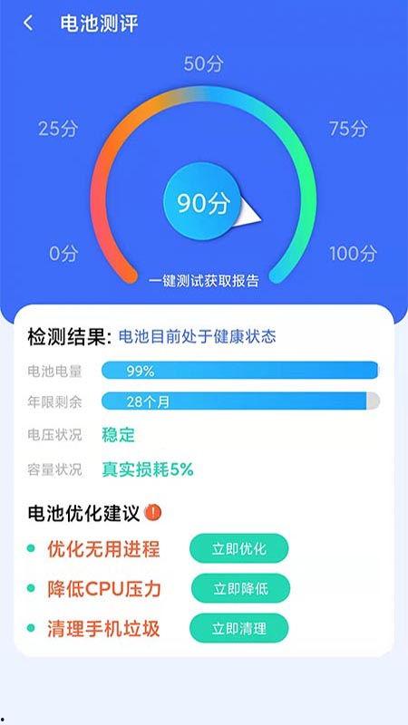 国产牛国产牛牛精品ac视频在线
