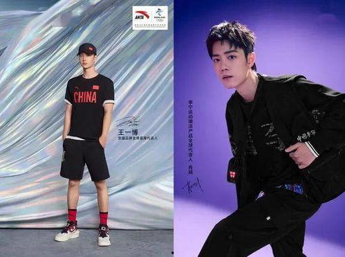 陈泽黑白国产配音视频大全,国产动画电影配音全收录