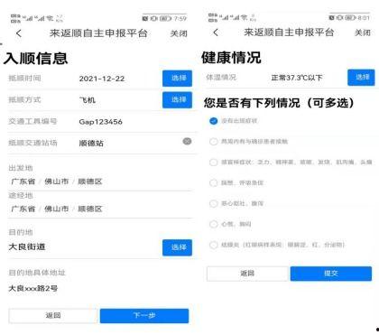 申请国产视频,创新与突破的视听盛宴