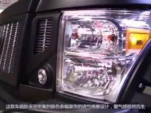 国产5米以下床车视频,5米以下床车视频大盘点