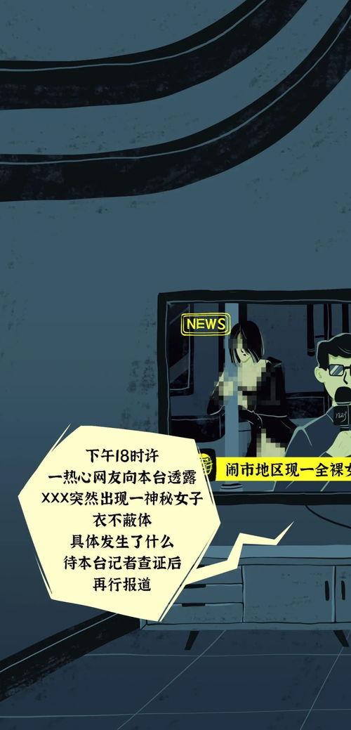 国产内蒙古无码视频,无码视频中的自然与人文画卷