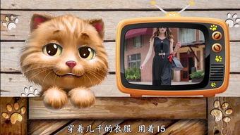 国产动漫段子搞笑视频