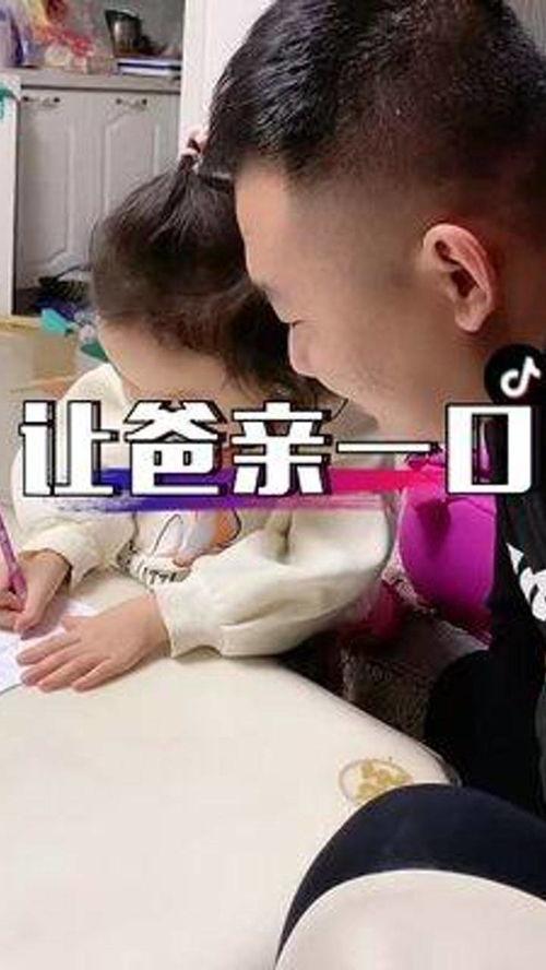 国产动漫段子搞笑视频