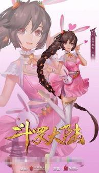 国产漫画小舞视频大全,精彩瞬间大盘点