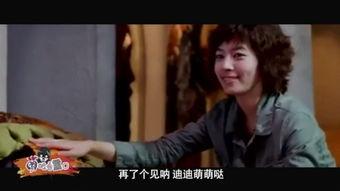 老少爷们刷国产剧的视频,老少爷们刷剧心得大揭秘！