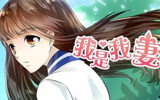 香水改编国产动漫视频,国产动漫中的香氛奇幻之旅