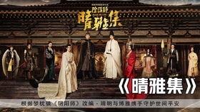 国产百万特效视频,视觉盛宴背后的匠心独运