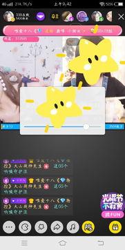 国产男女小视频免费观看,畅享精彩瞬间，共享欢乐时光