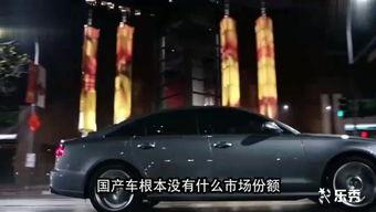 国产车集合视频大全下载,视频大全下载，尽览民族汽车工业新篇章