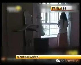 国产一级裸交视频,揭秘私密激情瞬间