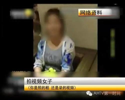 国产一级裸交视频,揭秘私密激情瞬间