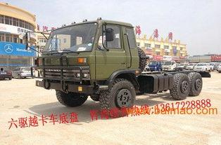 国产八驱卡车越野视频下载,尽享越野激情瞬间