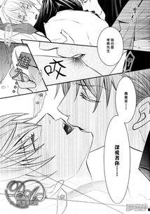 动漫国产鬼畜视频,国产动漫的另类演绎与狂欢