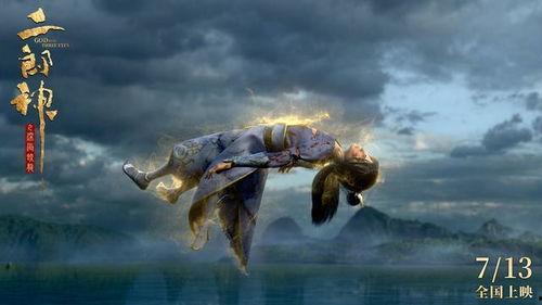 国产动画深海视频,国产动画深海带你领略神秘海洋世界