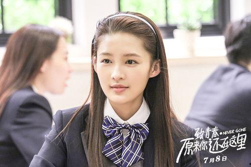 国产李沁换脸在线视频,国产视频中的神奇变身术