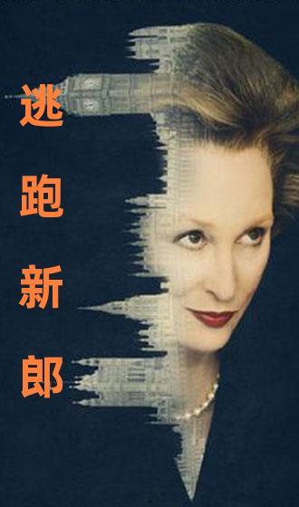 国语对白国产免费视频,国语对白魅力绽放