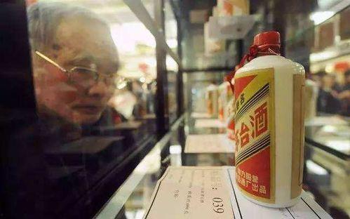 国产茅台酒拍卖视频,国产佳酿竞拍风云录