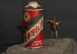 国产茅台酒拍卖视频,国产佳酿竞拍风云录