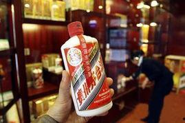 国产茅台酒拍卖视频,国产佳酿竞拍风云录